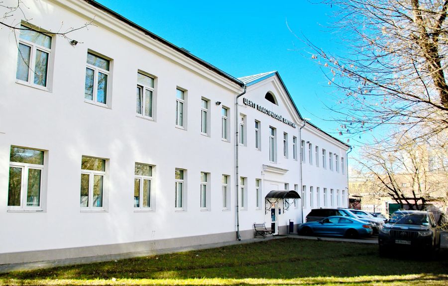 Фото клиники 3