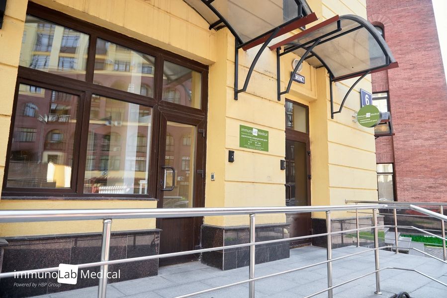 Фото клиники 4