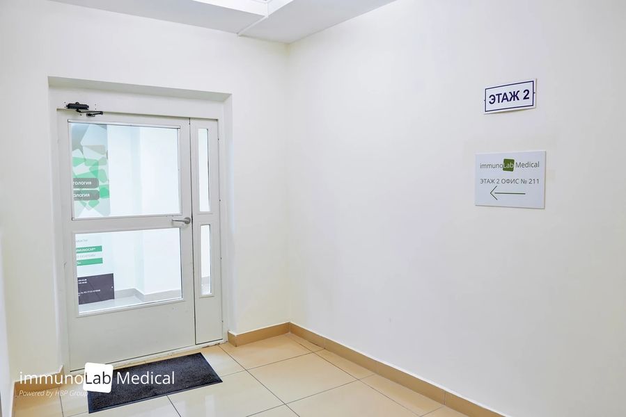 Фото клиники 6