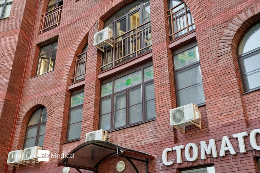 Фото клиники 1