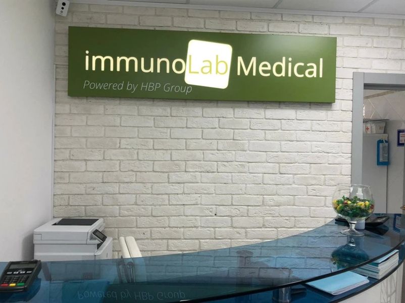 Фото клиники 11