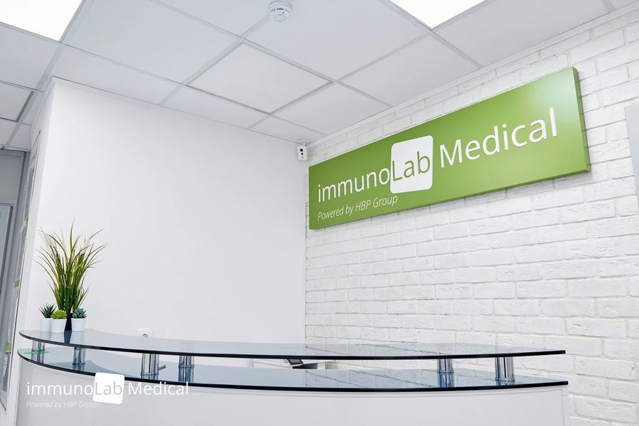 Фото клиники 8