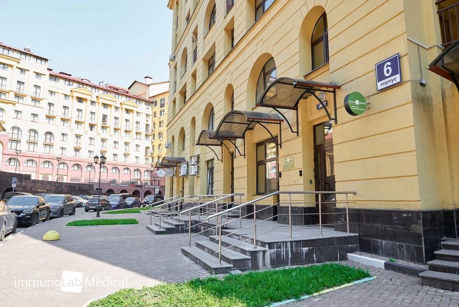 Фото клиники 3