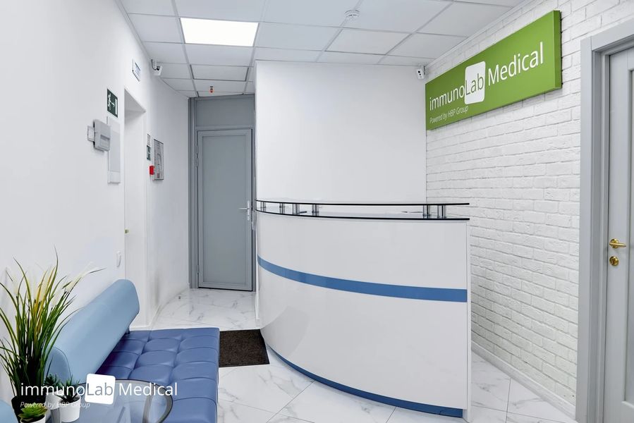 Фото клиники 10