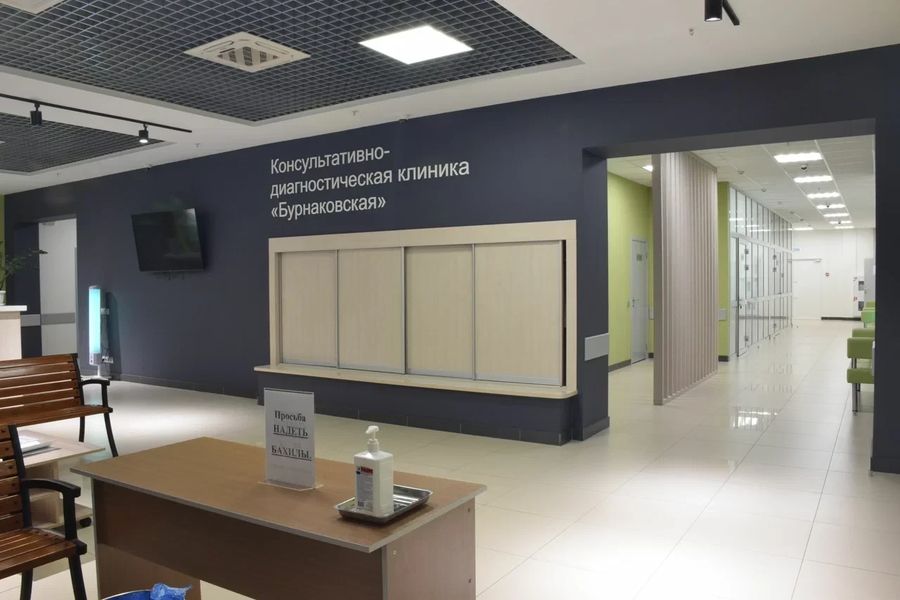 Фото клиники 3
