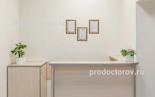 Фото клиники 3