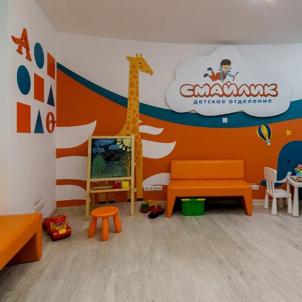 Фото клиники 15