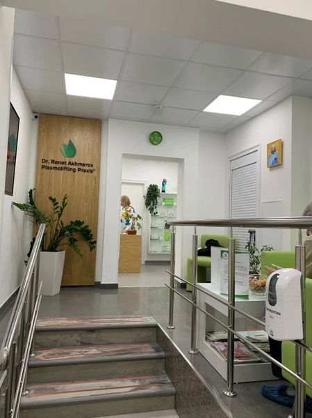 Фото клиники 2