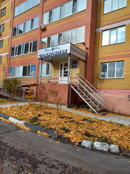 Фото клиники 1