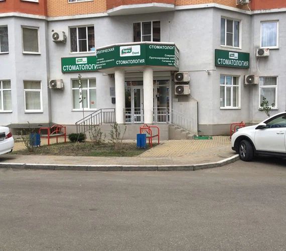 Фото клиники 1