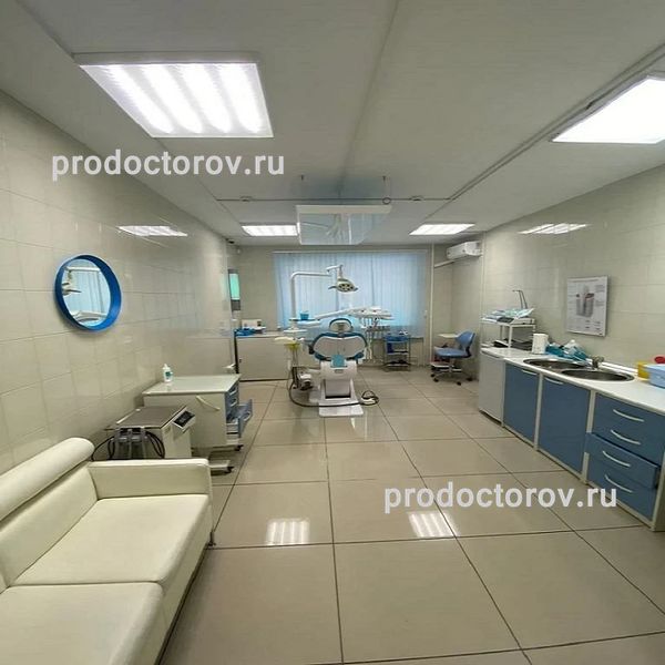 Фото клиники 3