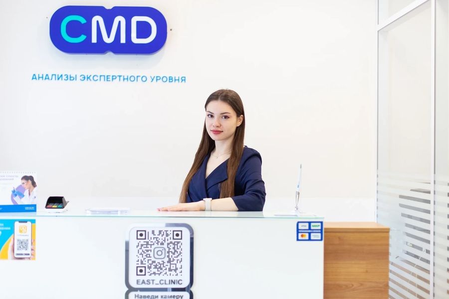 Фото клиники 8