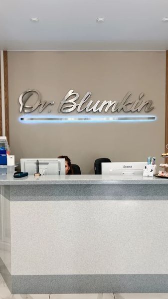 Фото клиники 4