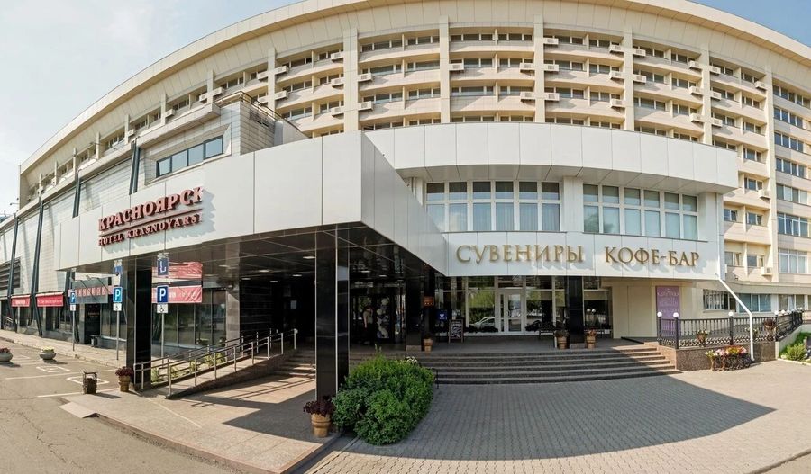 Фото клиники 2