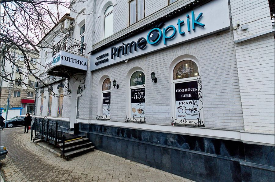 Фото клиники 1