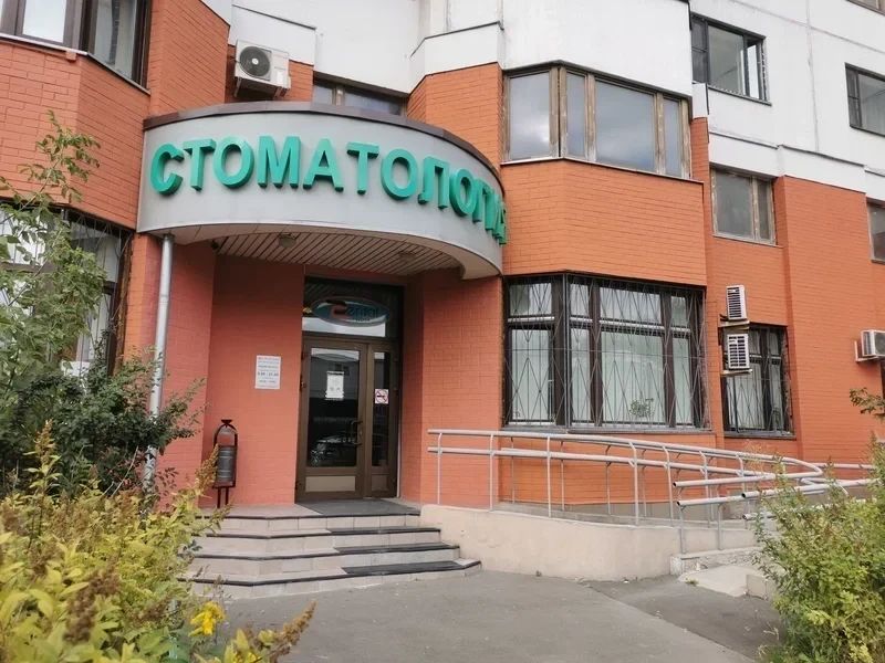 Фото клиники 2