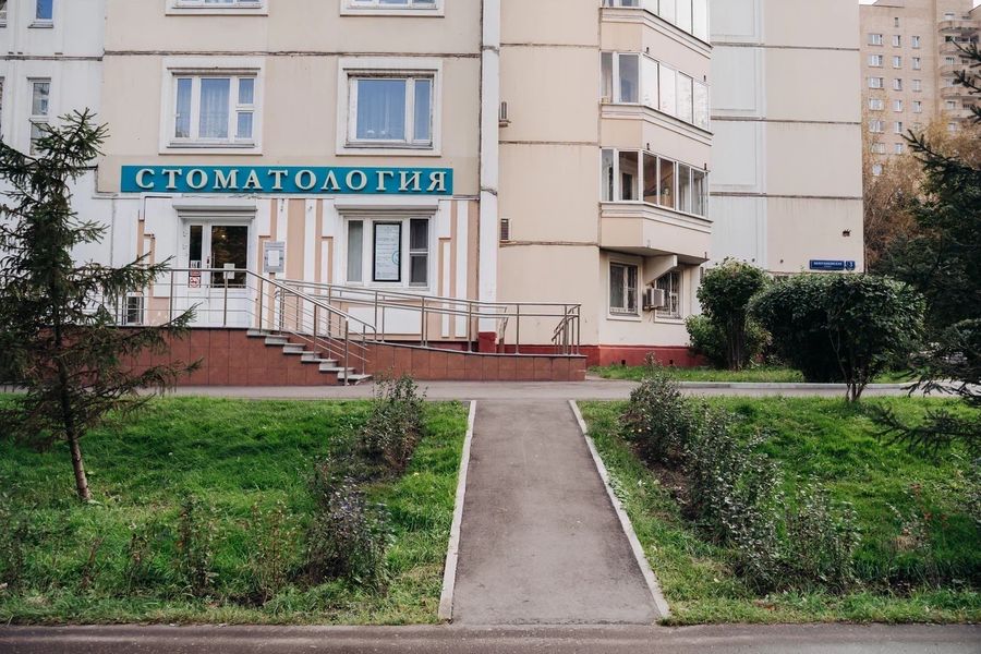 Фото клиники 2