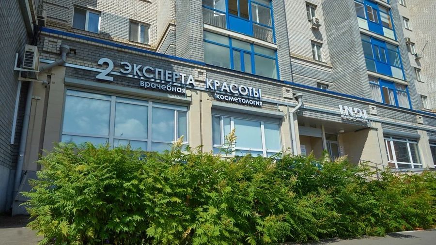 Фото клиники 2