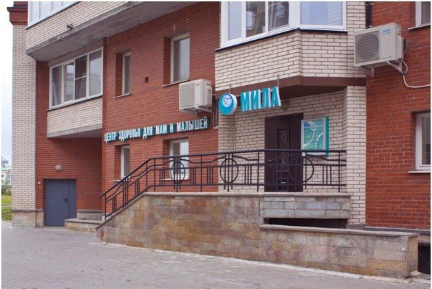 Фото клиники 1