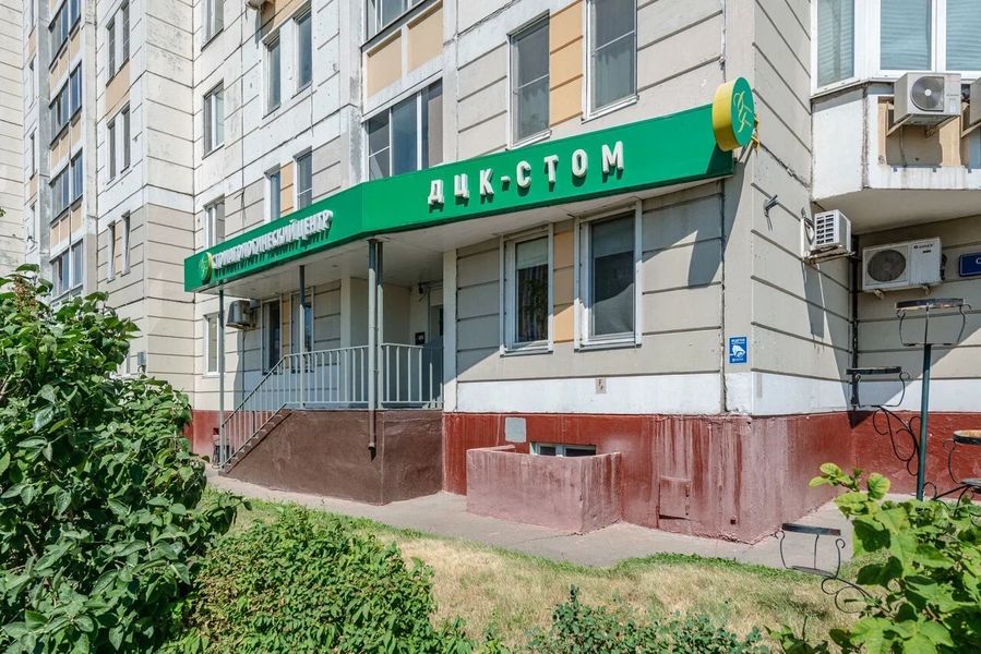 Фото клиники 1