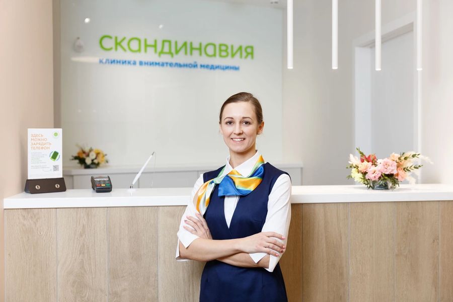Фото клиники 4