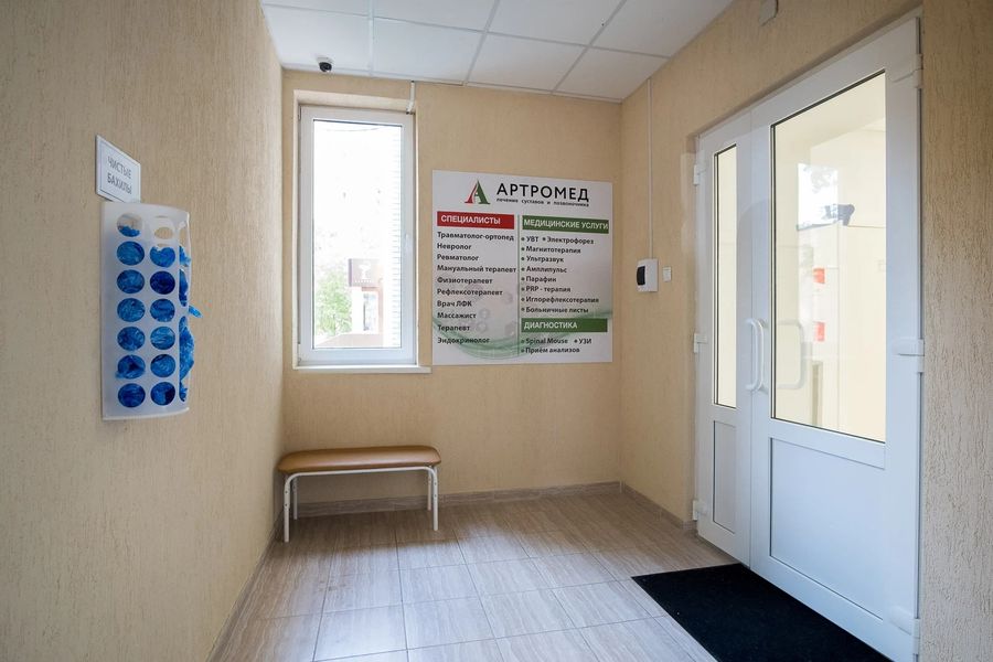 Фото клиники 7