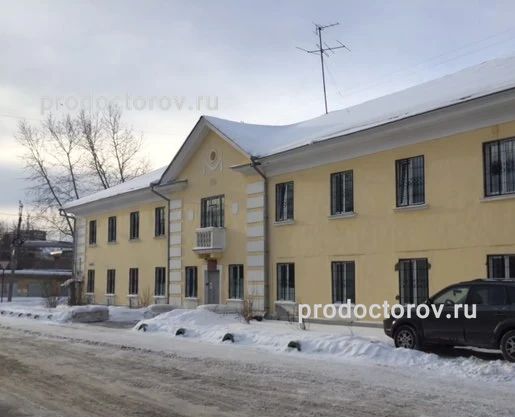Фото клиники 1
