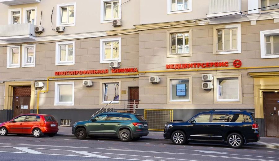 Фото клиники 3