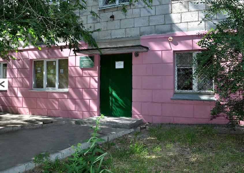 Фото клиники 1