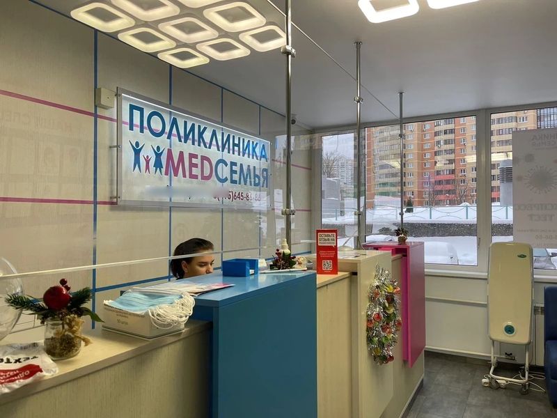 Фото клиники 5