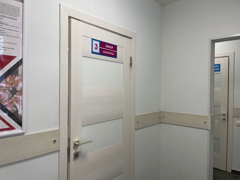 Фото клиники 4