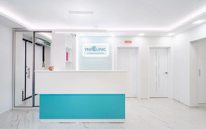 Фото клиники 5