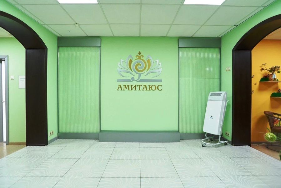 Фото клиники 9