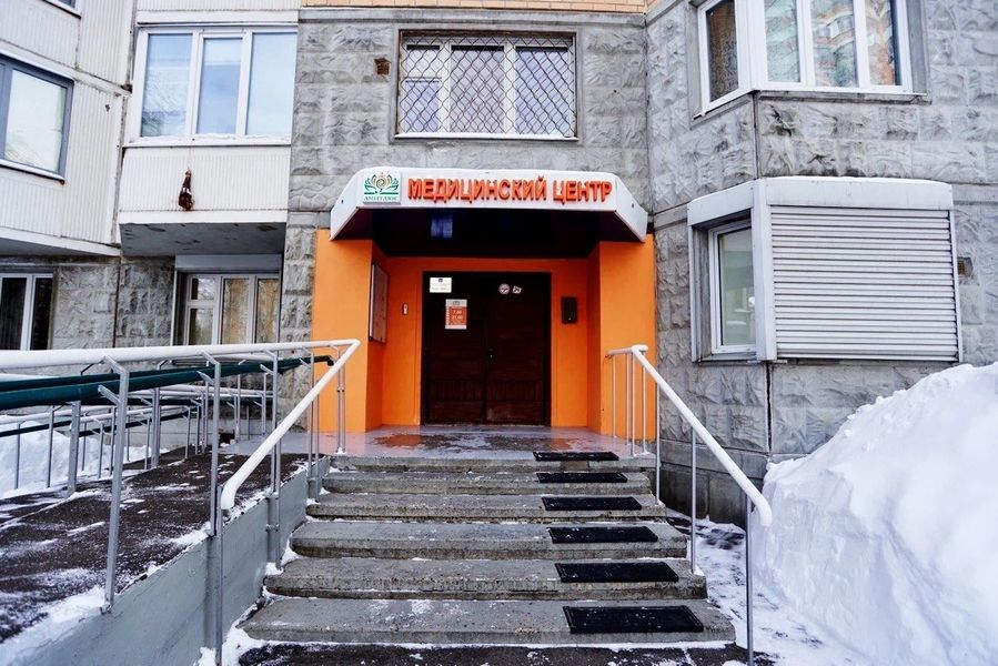 Фото клиники 1