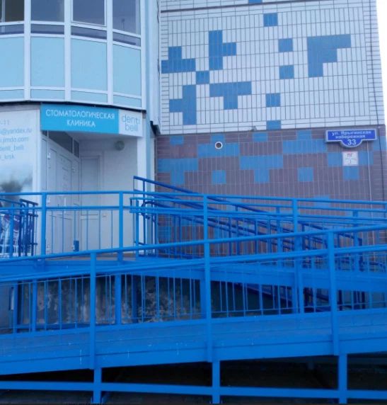 Фото клиники 1