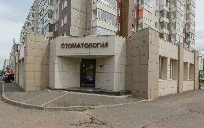 Фото клиники 1