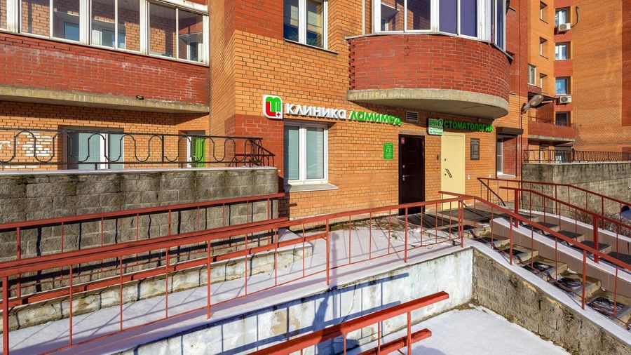 Фото клиники 1