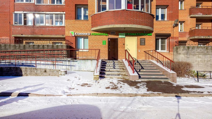 Фото клиники 2