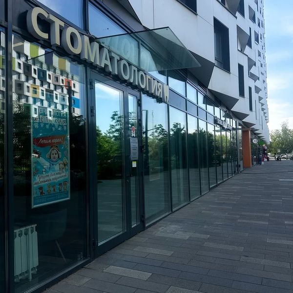 Фото клиники 1