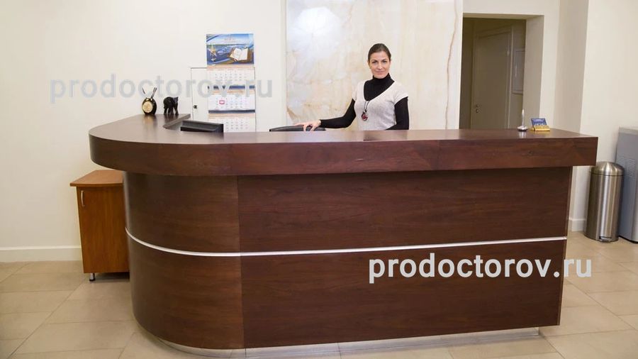 Фото клиники 1