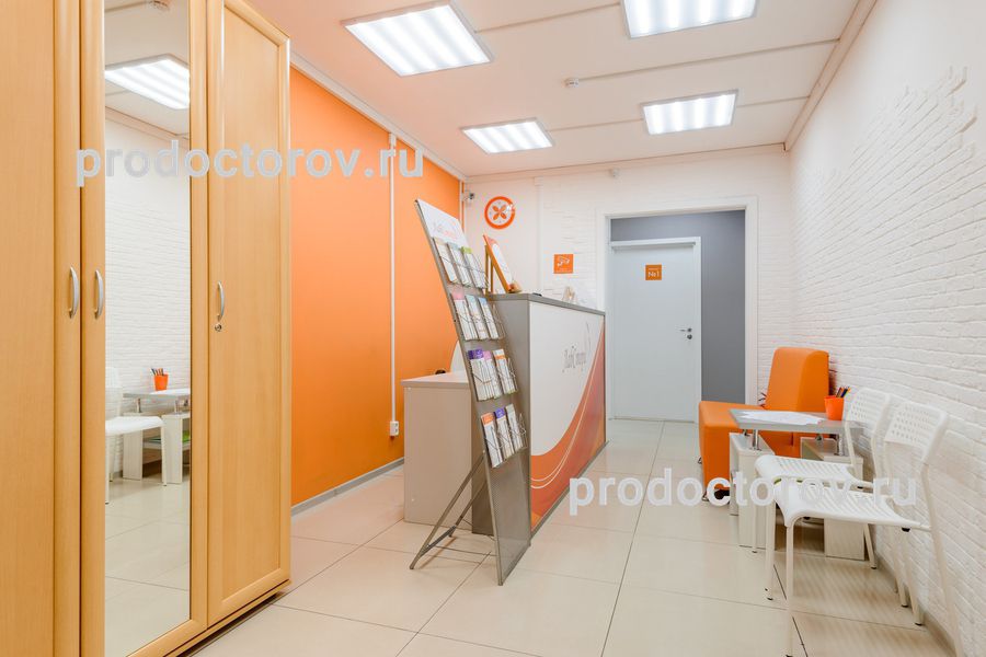 Фото клиники 9