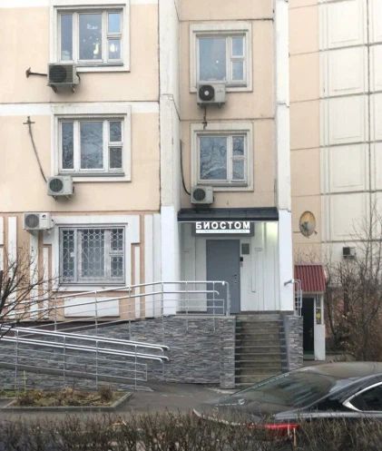 Фото клиники 1