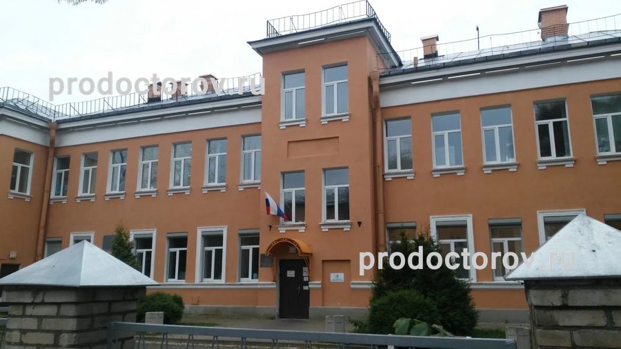 Фото клиники 1