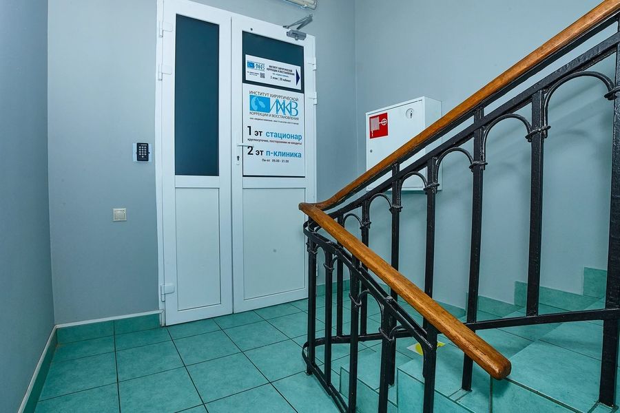 Фото клиники 7