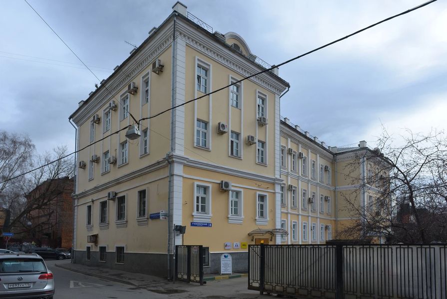 Фото клиники 2
