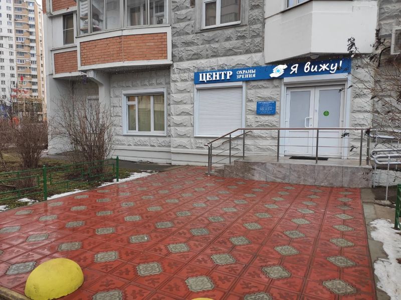 Фото клиники 2