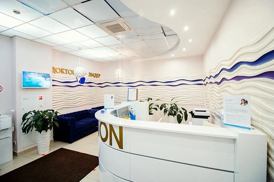 Фото клиники 4