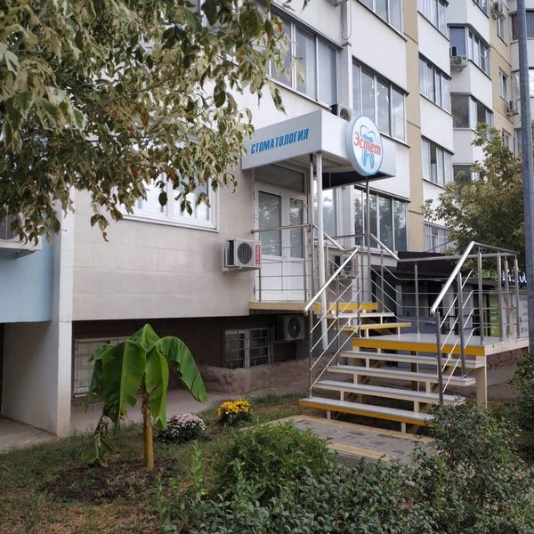 Фото клиники 1