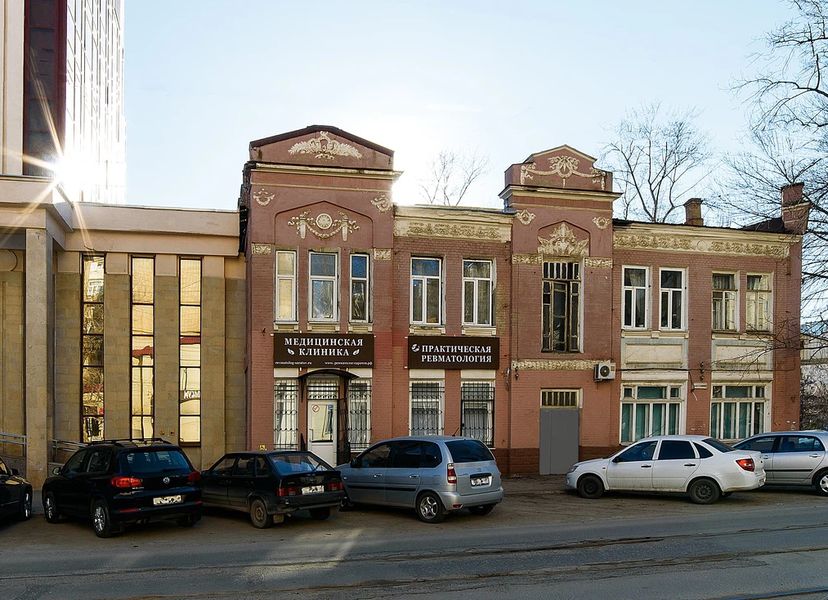 Фото клиники 1