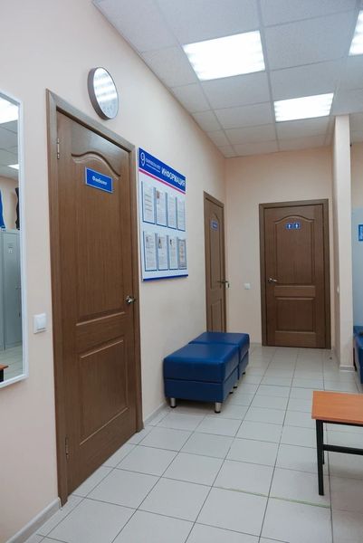 Фото клиники 5